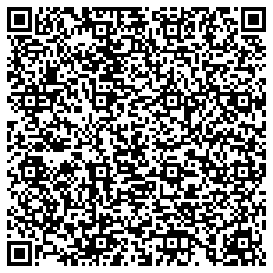QR-код с контактной информацией организации ООО Таможенная брокерская компания «Alpha & Omega» Бердянск