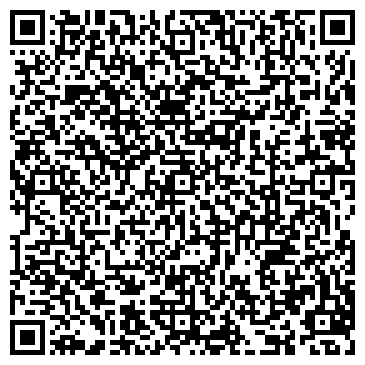 QR-код с контактной информацией организации ООО Виту строй