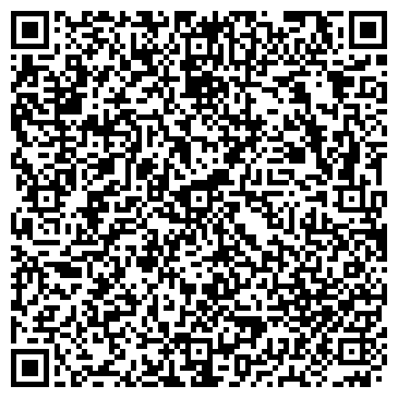 QR-код с контактной информацией организации ООО Ремонт квартир в Балашихе