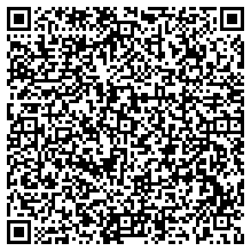 QR-код с контактной информацией организации ООО Септики Краснодара
