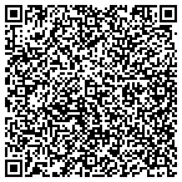 QR-код с контактной информацией организации ООО Консалтинговый центр Аудит-Эксперт