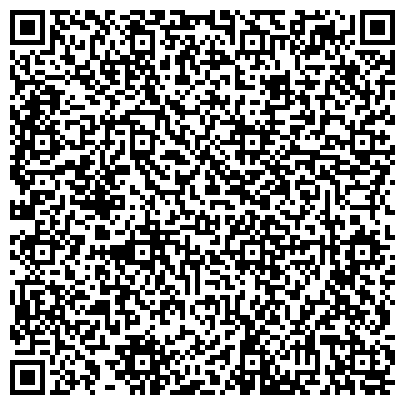 QR-код с контактной информацией организации ООО OLOLO lounge кальянная комната