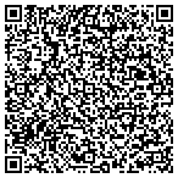 QR-код с контактной информацией организации ОАО Натяжные потолки Химки