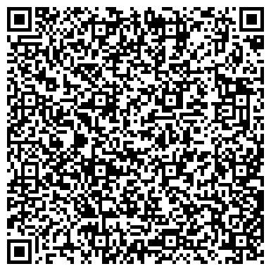 QR-код с контактной информацией организации ООО Торговый Дом "Орион"