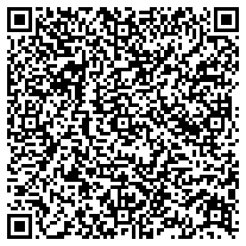 QR-код с контактной информацией организации АРТСТОМ