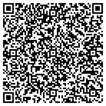 QR-код с контактной информацией организации ООО Не Горюй