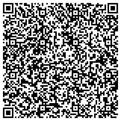 QR-код с контактной информацией организации ООО Таможенная брокерская компания «Alpha & Omega» Львов
