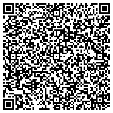 QR-код с контактной информацией организации ООО qb.digital