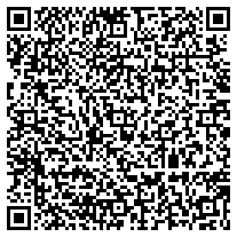 QR-код с контактной информацией организации «Каравелла Португалии»