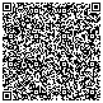 QR-код с контактной информацией организации ООО Туристическое агентство "Фламинго"