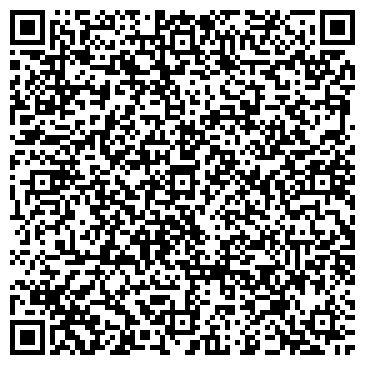 QR-код с контактной информацией организации ООО Доска Услуг