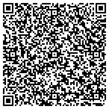 QR-код с контактной информацией организации ООО Вихрь - 21