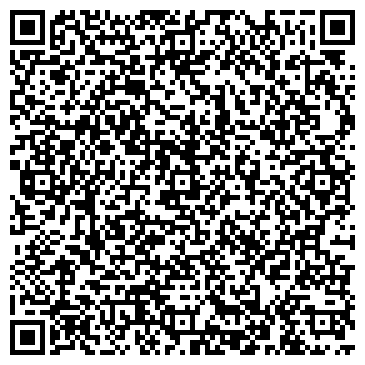 QR-код с контактной информацией организации ООО Вихрь - 21