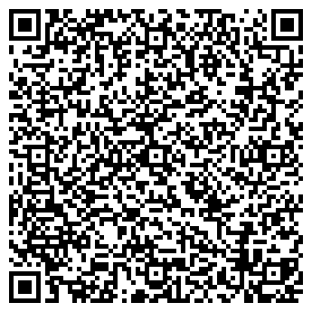 QR-код с контактной информацией организации ООО ОдинМет