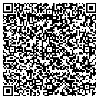 QR-код с контактной информацией организации БИОСАН ТМС