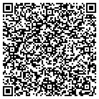 QR-код с контактной информацией организации ООО Вита - Бриз