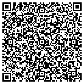 QR-код с контактной информацией организации Кафе - халял  "Медина"
