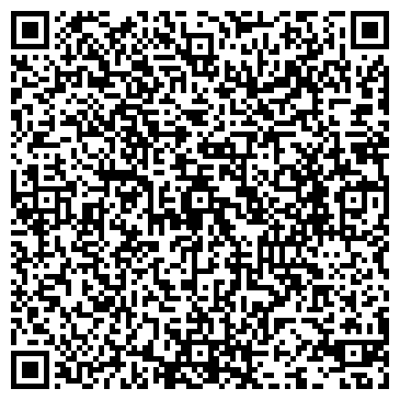 QR-код с контактной информацией организации ООО Ремонт Хол