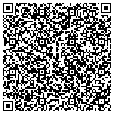QR-код с контактной информацией организации ООО Московская Производственная Компания