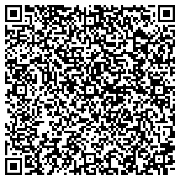 QR-код с контактной информацией организации ООО "Торговая Нефтяная Компания"