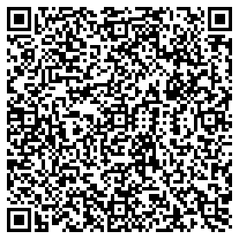 QR-код с контактной информацией организации ООО ФармАС