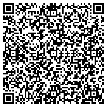 QR-код с контактной информацией организации ГЛОРИЯ