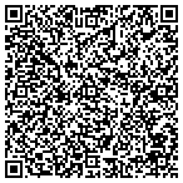 QR-код с контактной информацией организации ООО «РосСтандарт-Тест»