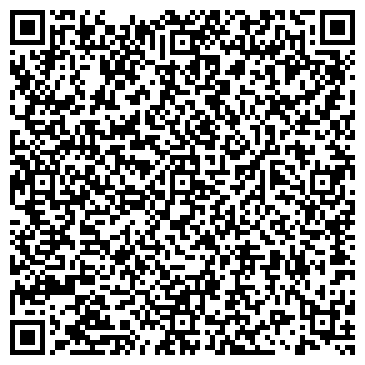 QR-код с контактной информацией организации Север Забор Клин