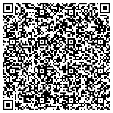 QR-код с контактной информацией организации ИП Студенческая тетрадь HalЯva