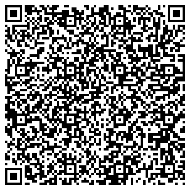 QR-код с контактной информацией организации CheckPoint Лубянка