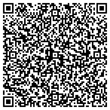 QR-код с контактной информацией организации Мастер Комп