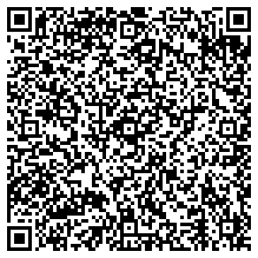 QR-код с контактной информацией организации ООО Септики Крыма
