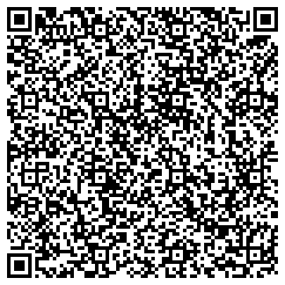QR-код с контактной информацией организации ТОО "Фортшрит" маг."Колледж"