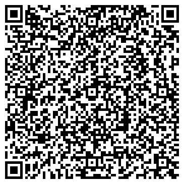 QR-код с контактной информацией организации ООО Автомама в Кемерово