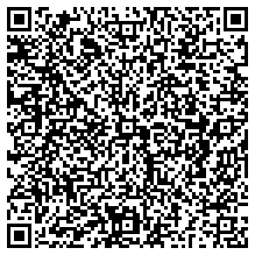 QR-код с контактной информацией организации ТОО "Билеты в Лето"