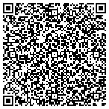 QR-код с контактной информацией организации ООО «Дом солнца»