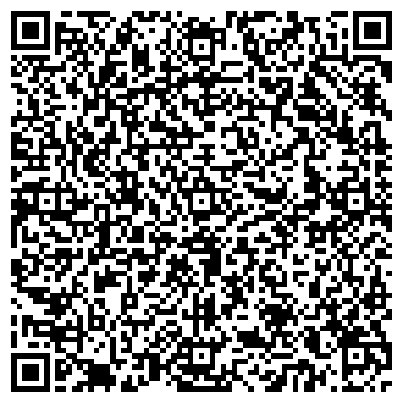 QR-код с контактной информацией организации Торговый Дом "Выгода"