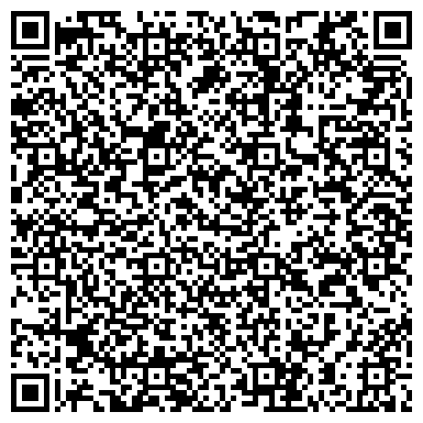 QR-код с контактной информацией организации ООО Доставка цветов в Челябинске