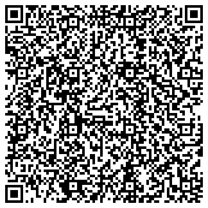 QR-код с контактной информацией организации ООО Сервис-Центр – «Новая Система»