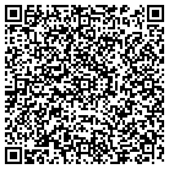 QR-код с контактной информацией организации ООО СтройИнвест