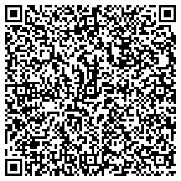 QR-код с контактной информацией организации ООО Экспонента