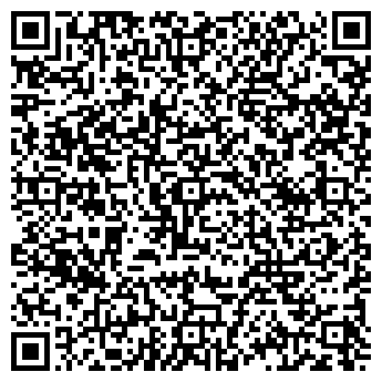 QR-код с контактной информацией организации ООО Мир уюта