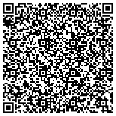 QR-код с контактной информацией организации Автосервис «Эл Авто»