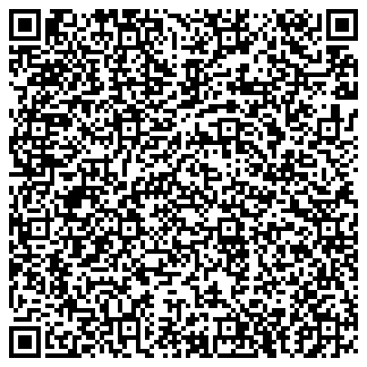 QR-код с контактной информацией организации ГК Торговый Дом "Алтайская Сказка"