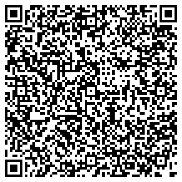 QR-код с контактной информацией организации ООО Снаб - Строй