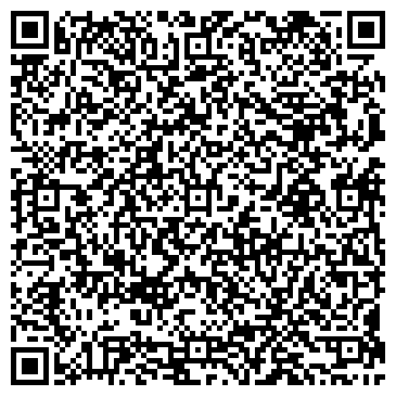 QR-код с контактной информацией организации ООО Бьюти Парадайс