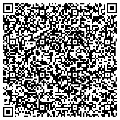 QR-код с контактной информацией организации Центр сопровождения сделок с недвижимостью "ПОРТАЛ"