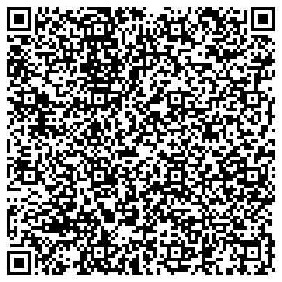 QR-код с контактной информацией организации МФЦ Пит-Стоп —  Автомойка - Детейлинг центр
