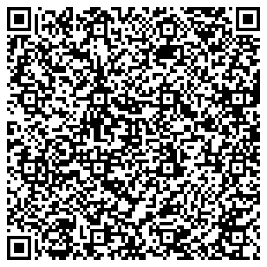 QR-код с контактной информацией организации Василеостровский центр юридической помощи