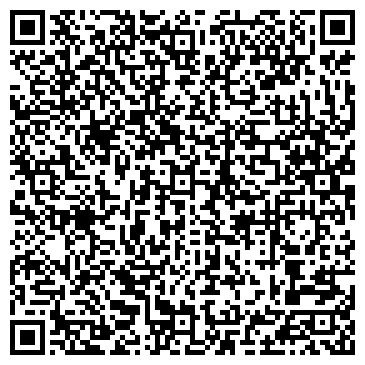 QR-код с контактной информацией организации ООО Плит - строй - гатчина